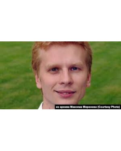 Maxim  Mironov