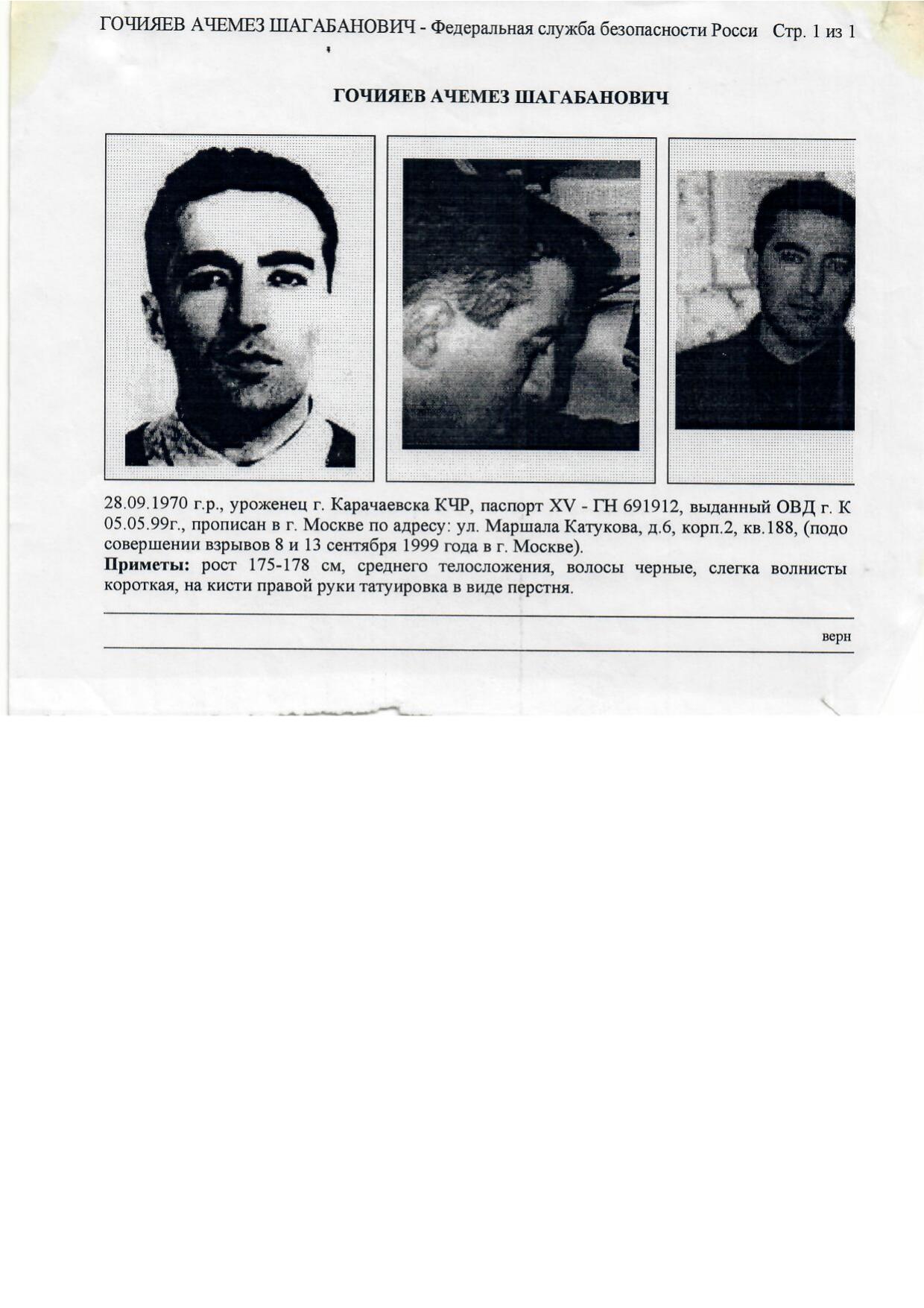 Scan page 1