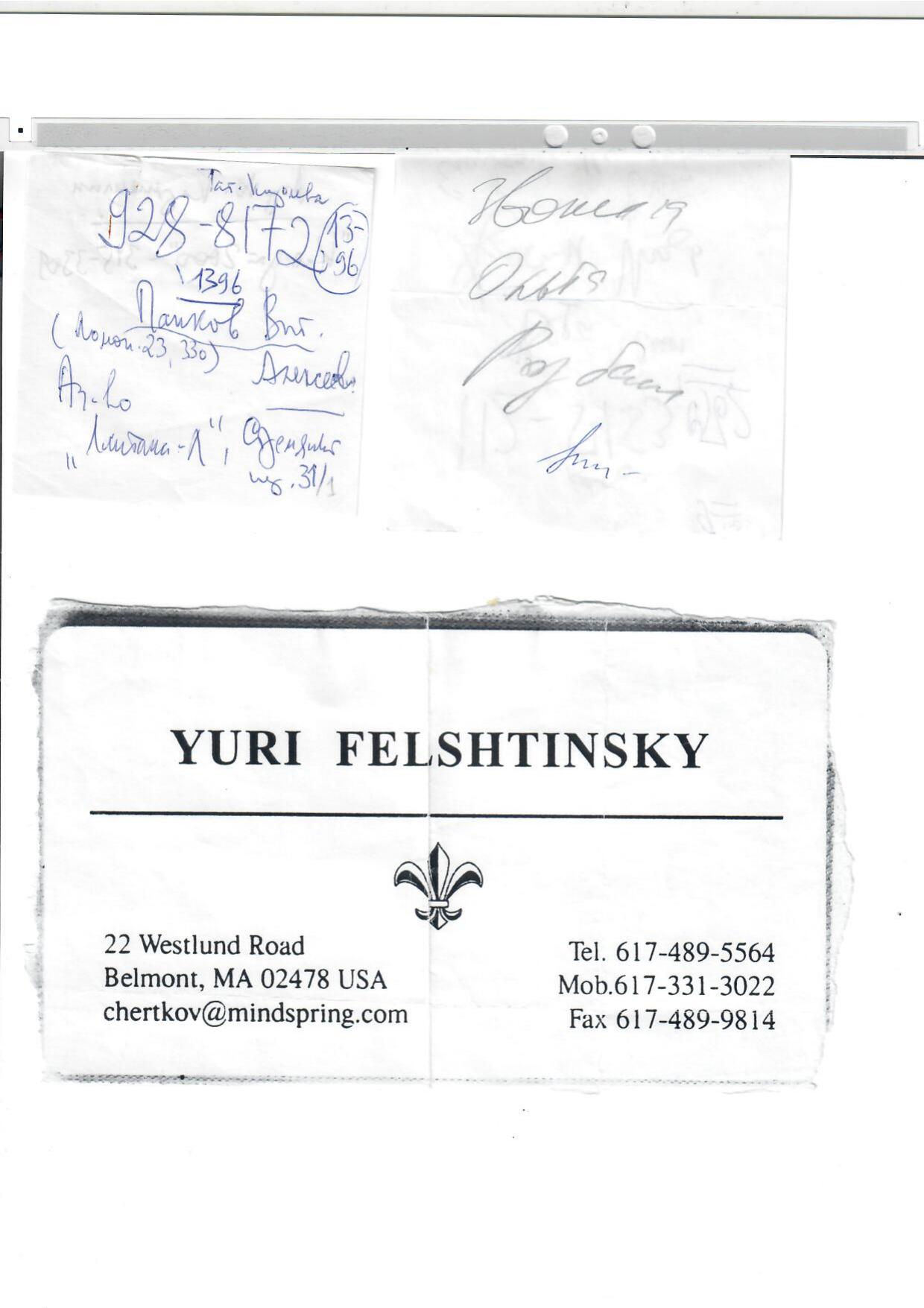 Scan page 2