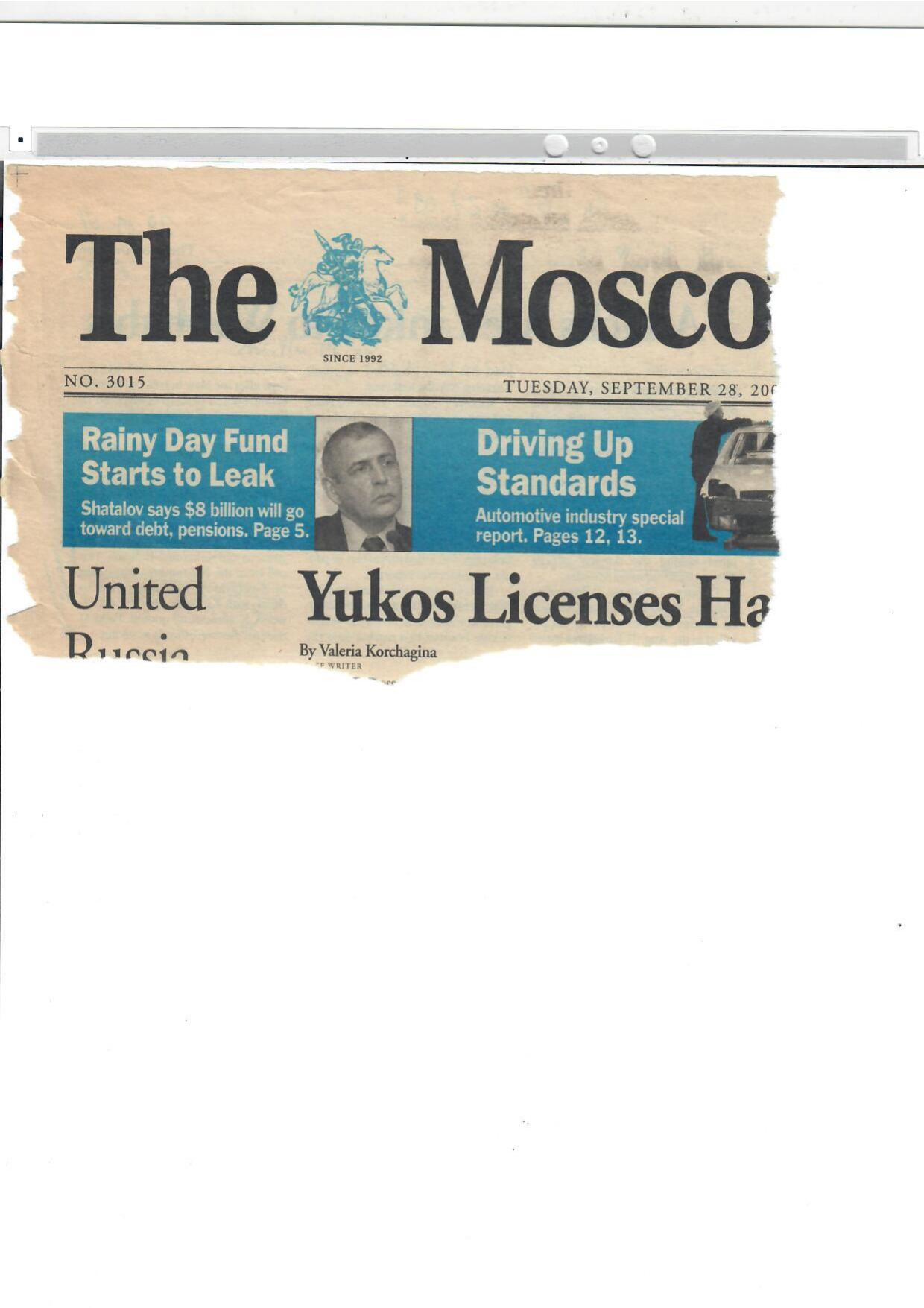 Scan page 2