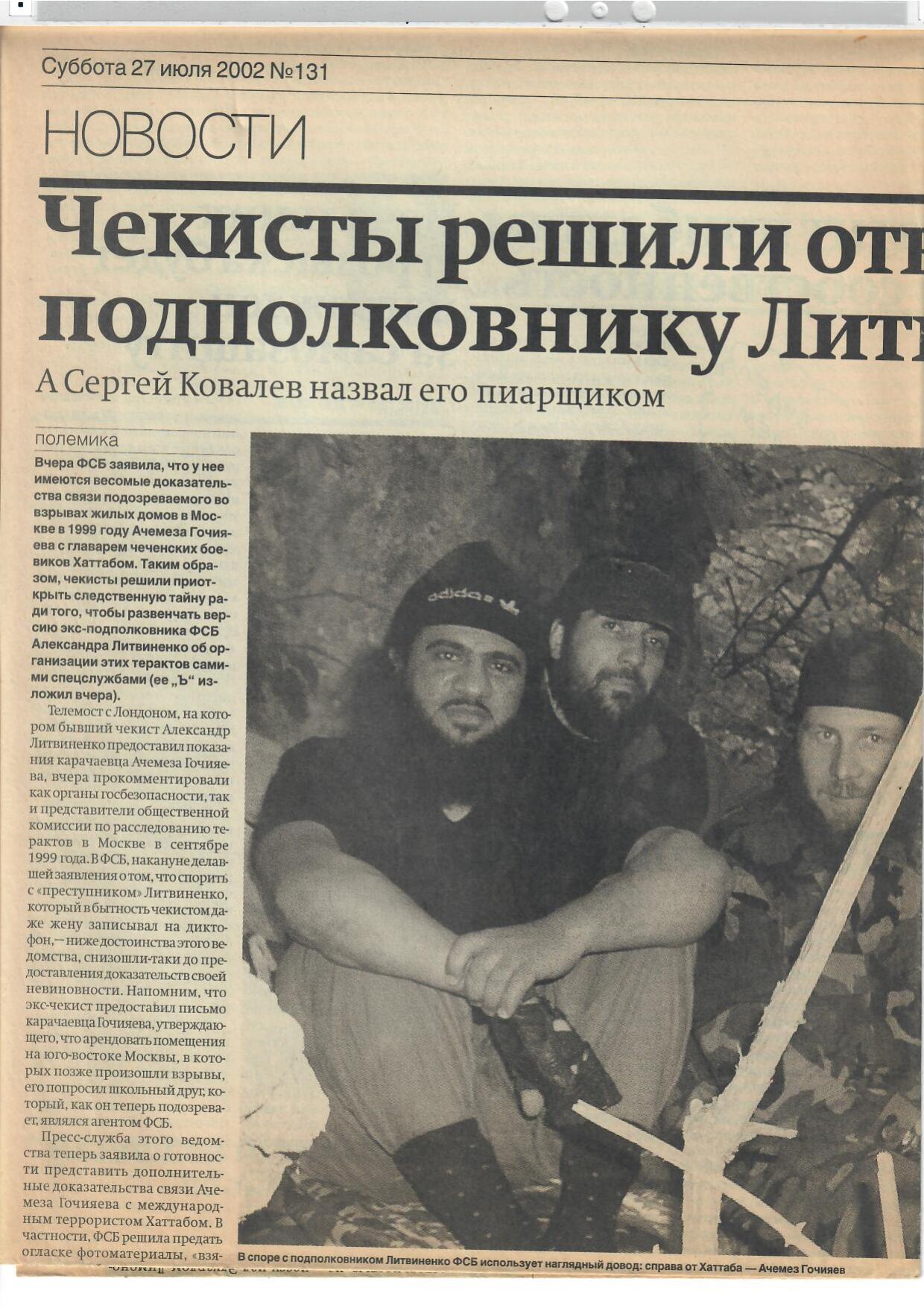 Scan page 1
