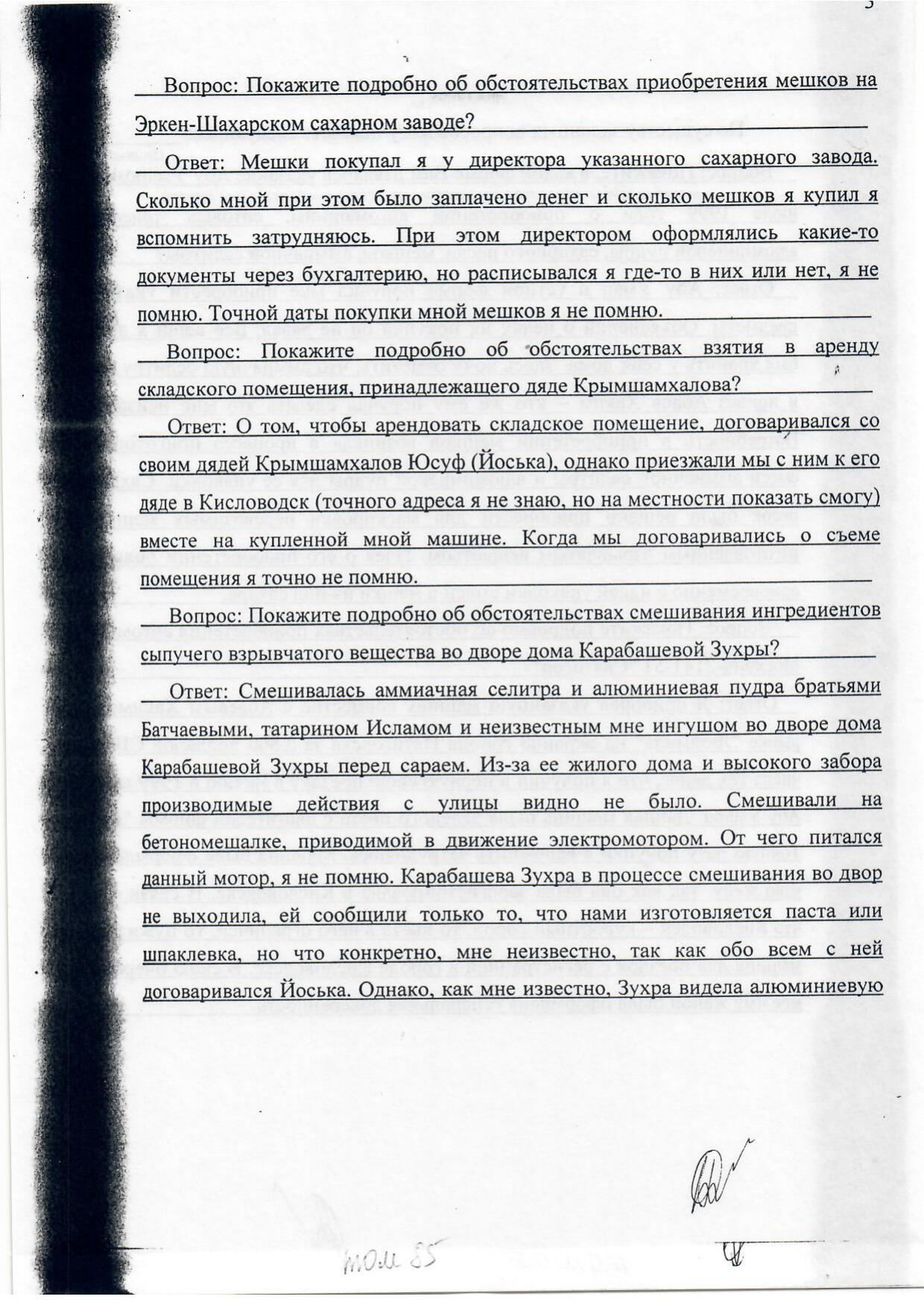 Scan page 18
