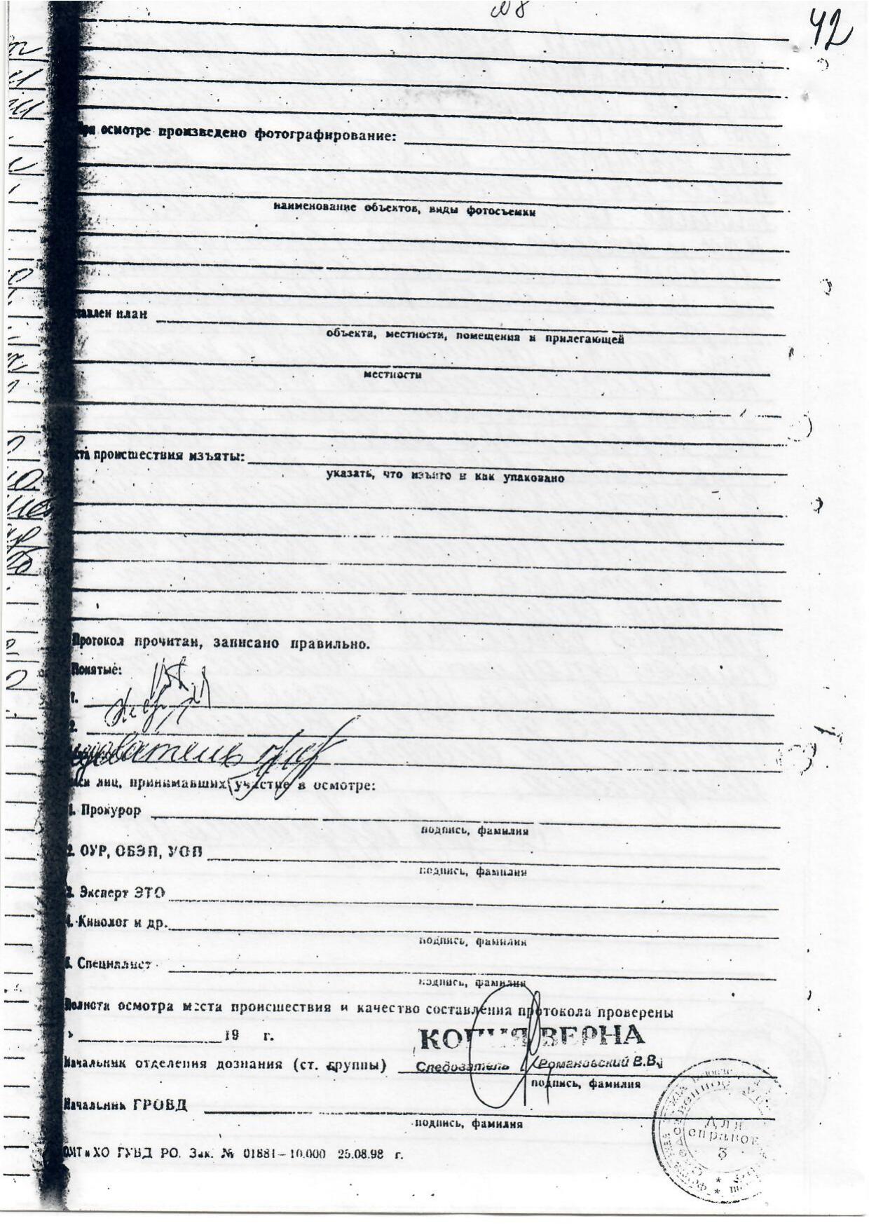 Scan page 4